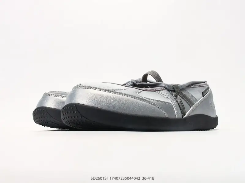 New Balance Chaussures de sport Confortable SD2601SI #17407235044042